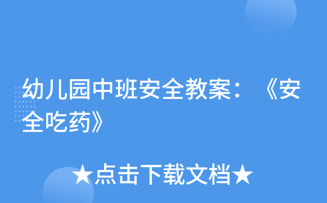 ׃@аలȫ̰ȫˎ