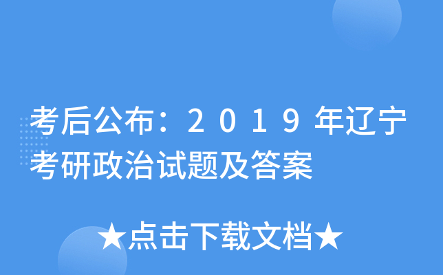 󹫲2019|ԇ}