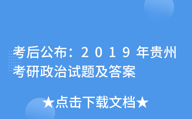 󹫲2019Fݿԇ}