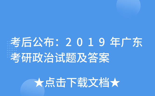 󹫲2019V|ԇ}