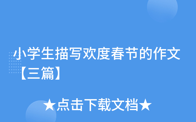 СW(xu)茑gȴ(ji)ġƪ