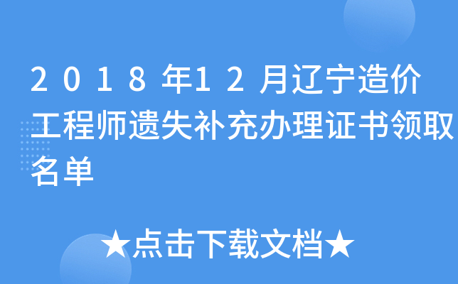 201812|r̎zʧakCI(lng)ȡ