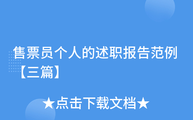 ƱT(g)˵(bo)淶ƪ