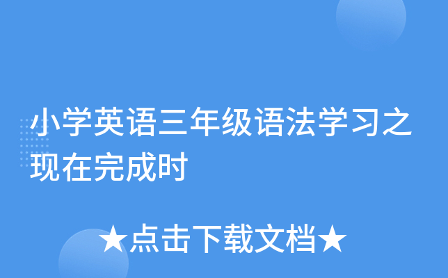 СWӢZ꼉ZW֮F(xin)ɕr