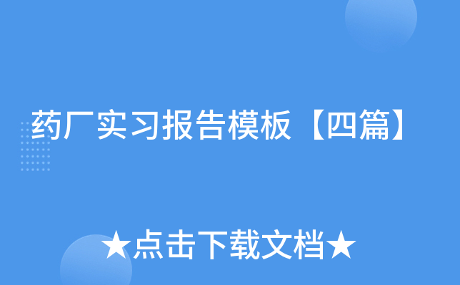 ˎSģ塾ƪ