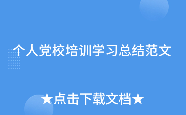 hУӖ(xn)W(xu)(x)Y(ji)
