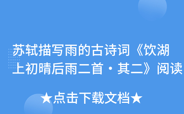 KY茑ĹԊ~ϳסx