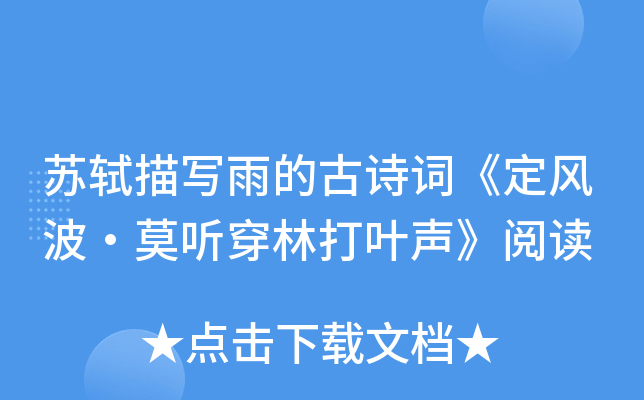KY茑ĹԊ~L(fng)Ī ִ~x