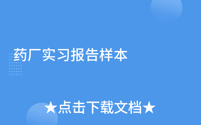 ˎSӱ