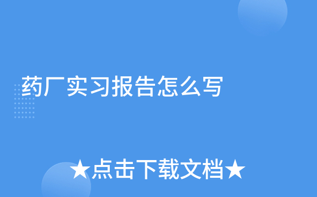 ˎSô