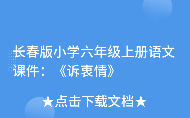 LСW(xu)꼉σZnV顷