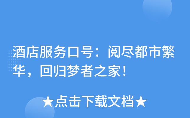Ƶ(w)̖醱MзAؚw֮
