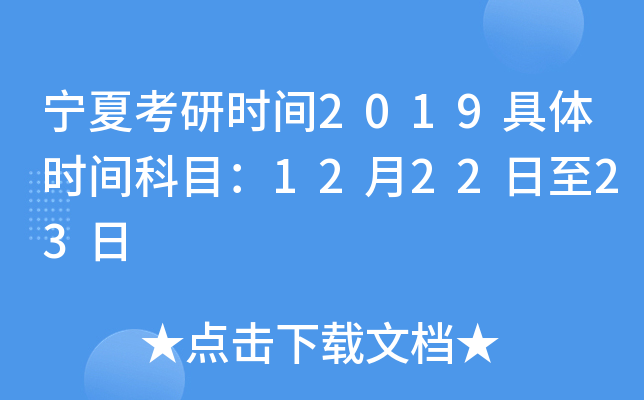 ĿЕr(sh)g2019wr(sh)gĿ122223