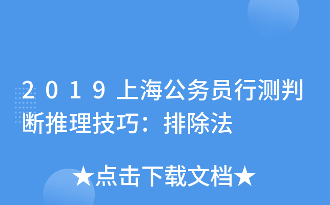 2019Ϻ(w)TМyДɣų