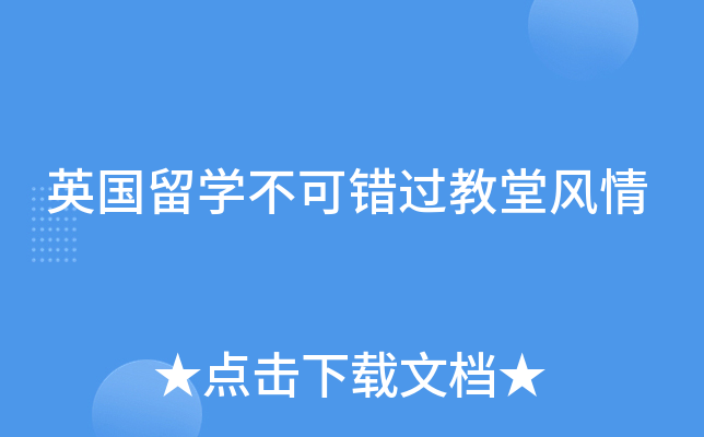 ӢW(xu)e^L(fng)