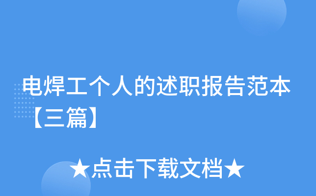 늺(g)˵(bo)淶ƪ