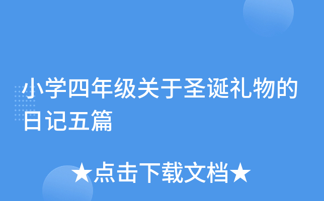 СW(xu)꼉P(gun)ʥQYӛƪ