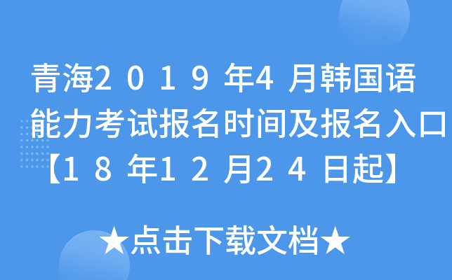 ຣ20194nZԇrgڡ181224