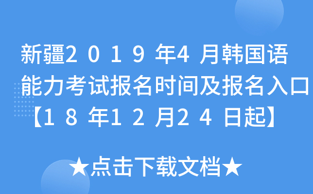 ½20194nZԇrgڡ181224