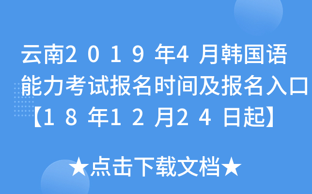 20194n(gu)Z(y)ԇ(bo)r(sh)g(bo)ڡ181224