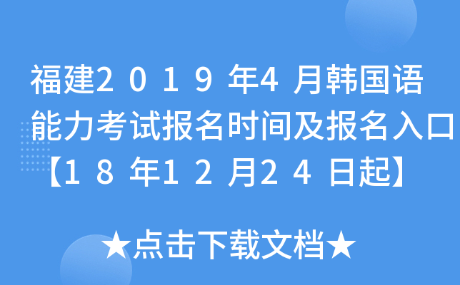 20194n(gu)Z(y)ԇ(bo)r(sh)g(bo)ڡ181224