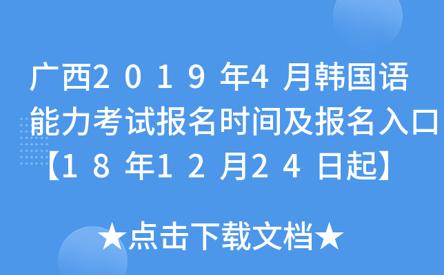 V20194nZԇ(bo)r(sh)g(bo)ڡ181224