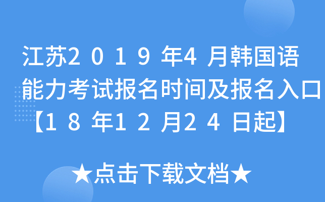 K20194n(gu)Zԇ(bo)r(sh)g(bo)ڡ181224