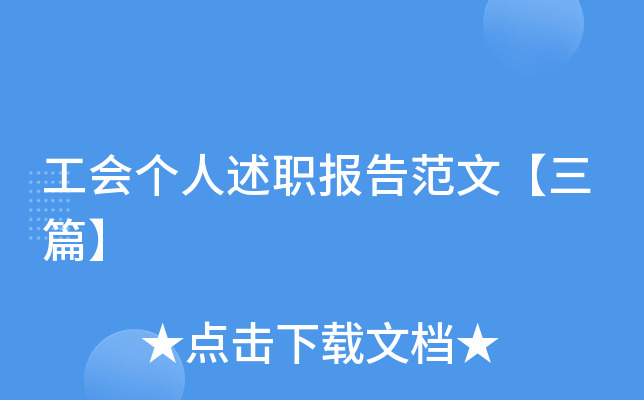 淶ġƪ
