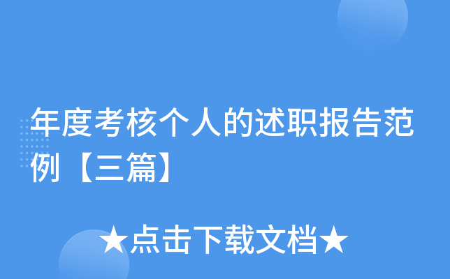 ȿ˂(g)˵(bo)淶ƪ