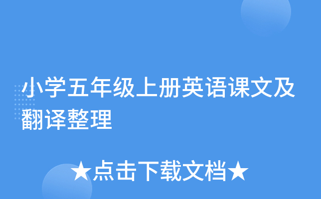 СW(xu)꼉(j)σ(c)ӢZ(y)nļg