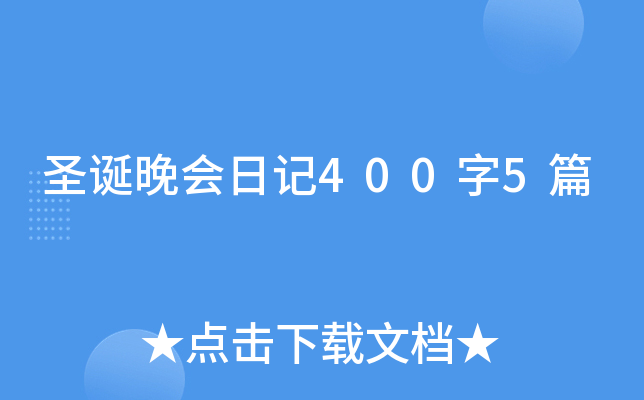 ʥQ(hu)ӛ4005ƪ