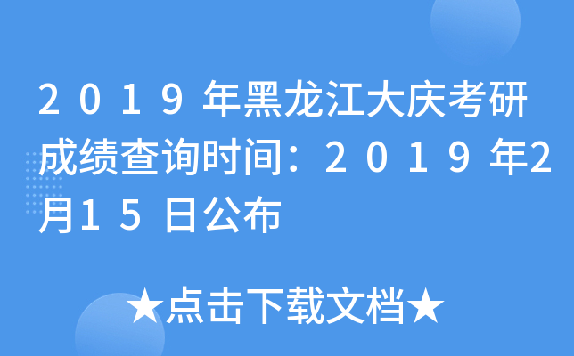 2019cгɿԃrg2019215չ