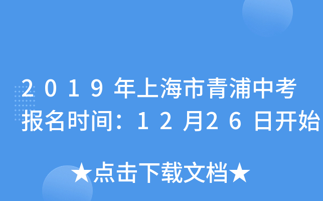 2019Ϻпrg1226_ʼ