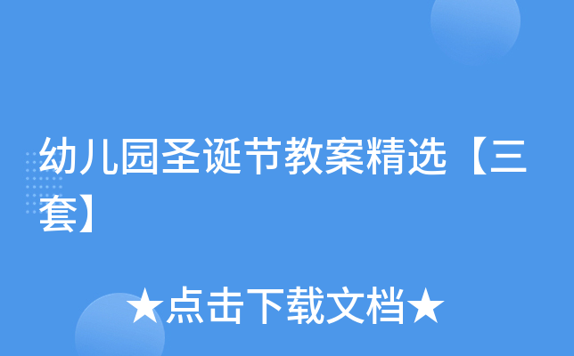׃@ʥQ(ji)̰xס
