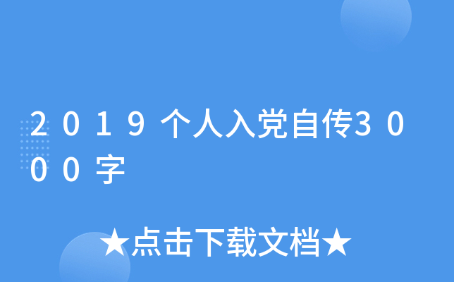 2019(g)hԂ3000