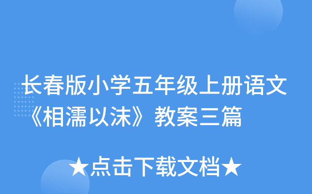 L(zhng)СW(xu)꼉(j)σ(c)Z(y)ġḭ̆ƪ