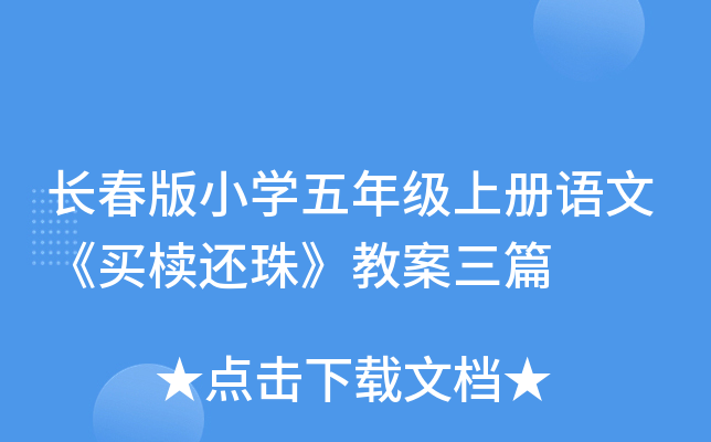 LСW(xu)꼉σZġI߀顷̰ƪ