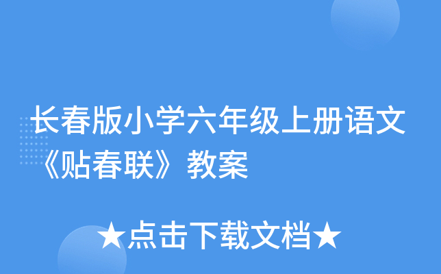 LСW(xu)꼉σZġN(lin)̰