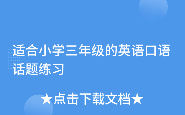 mСW꼉ӢZZԒ}