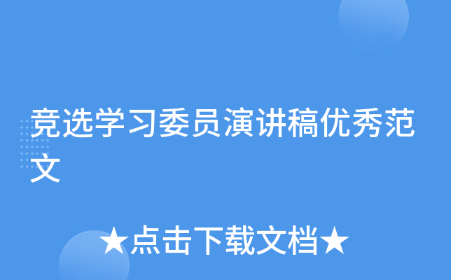 xWίTv僞(yu)㷶