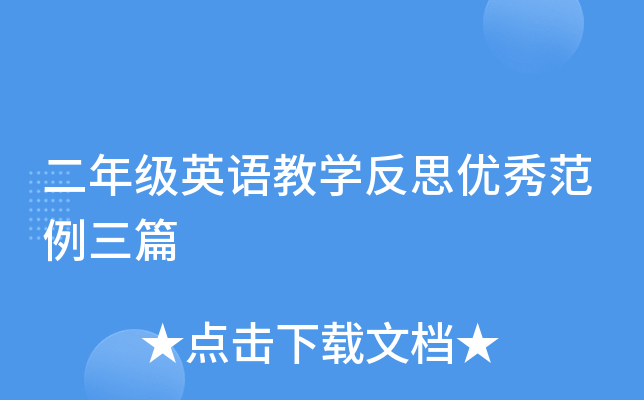 꼉ӢŽW˼(yu)㷶ƪ