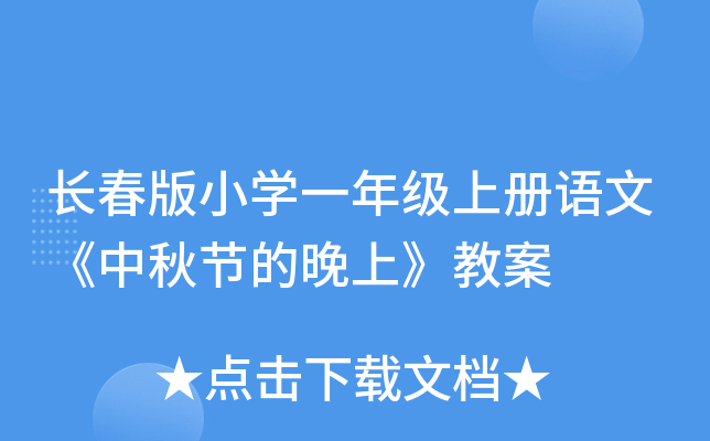 LСW(xu)һ꼉(j)σ(c)Zġ﹝(ji)ϡ̰