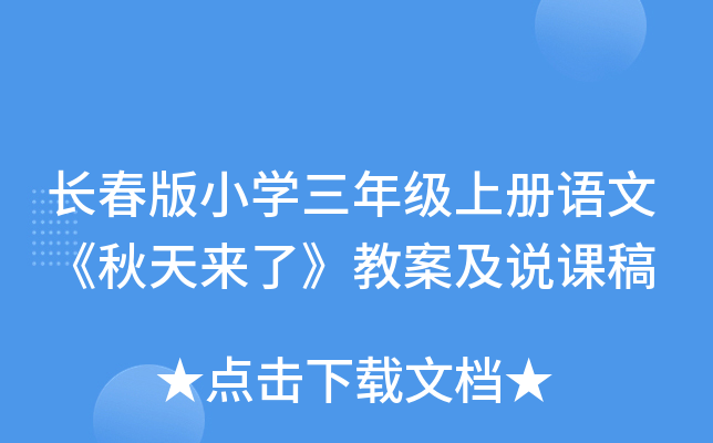 L(zhng)СW(xu)꼉(j)σ(c)Z(y)ġ(li)ˡ̰f(shu)n