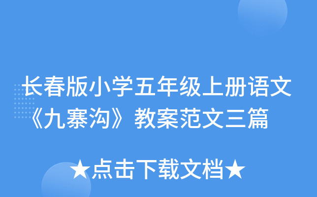 LСW(xu)꼉σZġկϡ̰ƪ