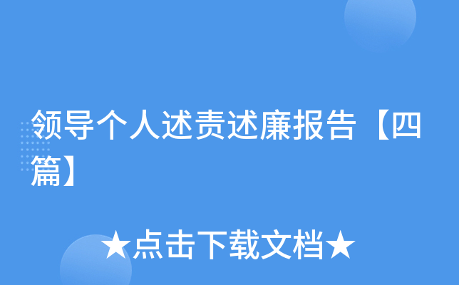 I(lng)(do)؟(z)桾ƪ