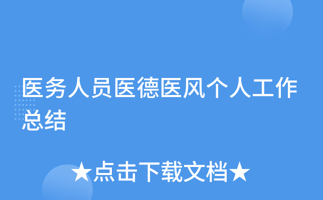 t(y)(w)ˆTt(y)t(y)L(fng)(g)˹Y(ji)