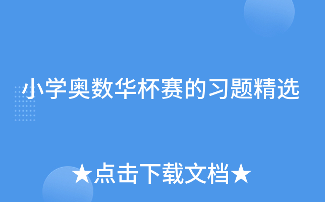 СW(xu)W(sh)Aِ(x)}x