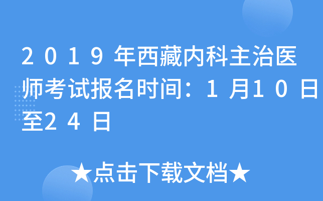 2019؃(ni)t(y)ԇ(bo)r(sh)g11024