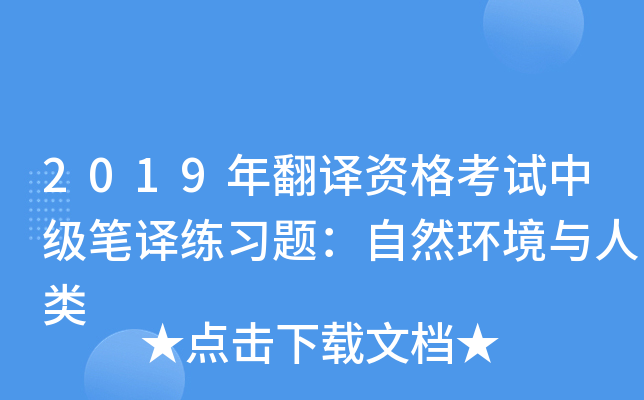 2019귭gYԇмPg(x)}Ȼh(hun)c