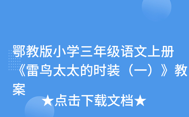 ̰СW(xu)꼉(j)Zσ(c)B̫̫ĕr(sh)bһ̰